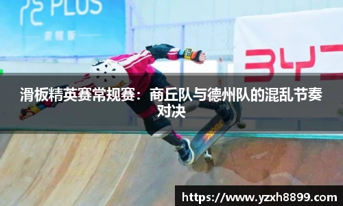 OB电竞电子竞技平台