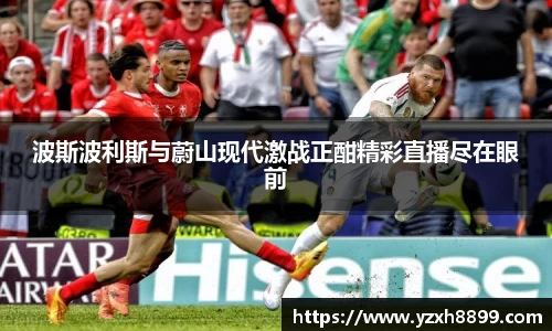 OB电竞电子竞技平台