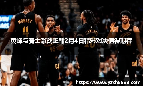 OB电竞电子竞技平台